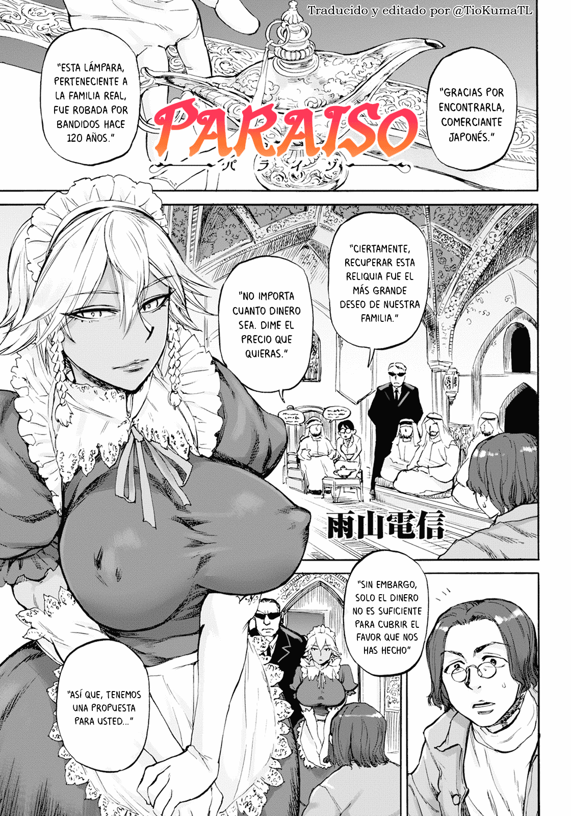 PARAISO page 1 full