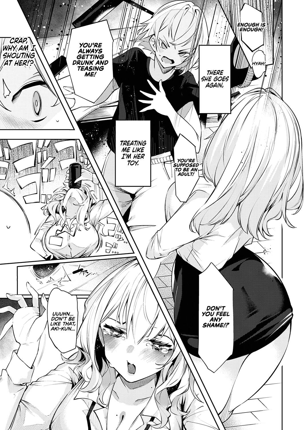 Darashina Sister | Careless Sister page 9 full