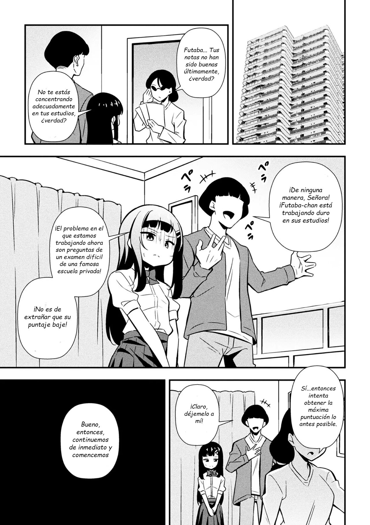 Namaiki Mesugaki Choukyou Nisshi Ch.1 page 2 full