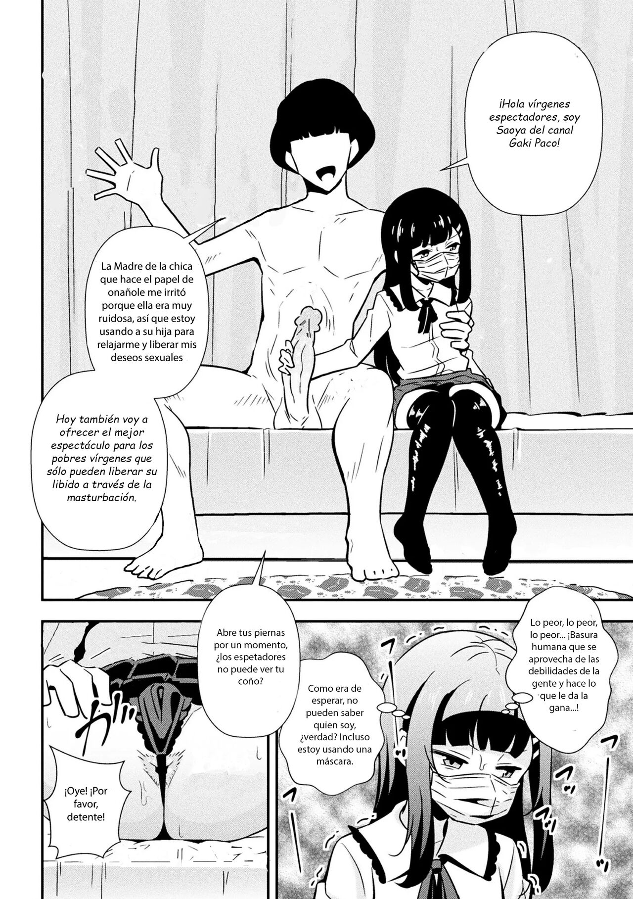 Namaiki Mesugaki Choukyou Nisshi Ch.1 page 3 full