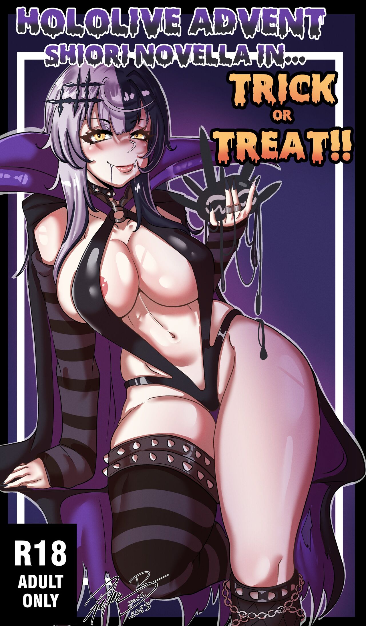 Shiori Novella Halloween Party Comic page 1 full