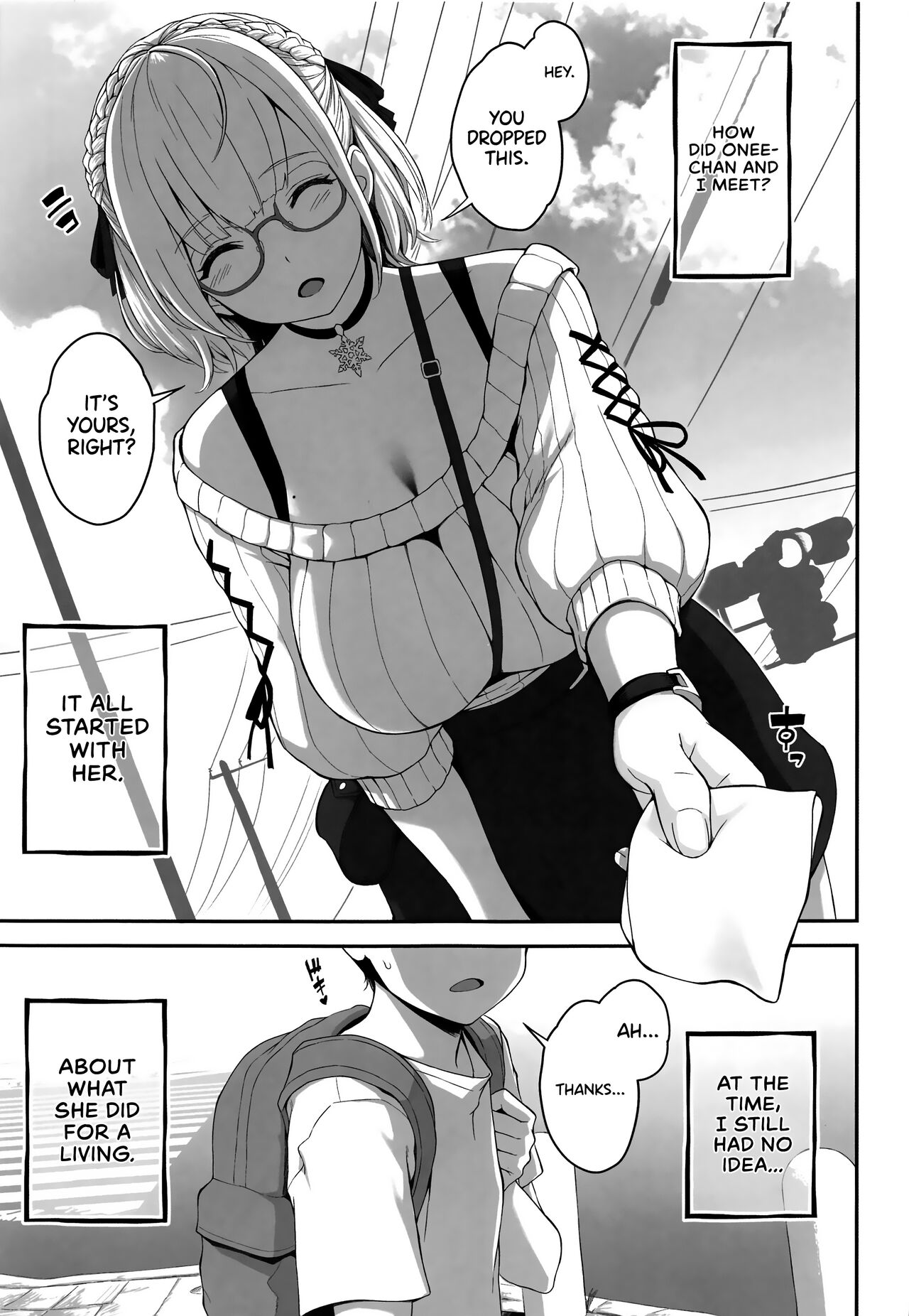 Orc Room ~Onee-chan wa Ninki Haishinsha~ | Orc Room ~Onee-chan is a Popular Streamer~ page 2 full