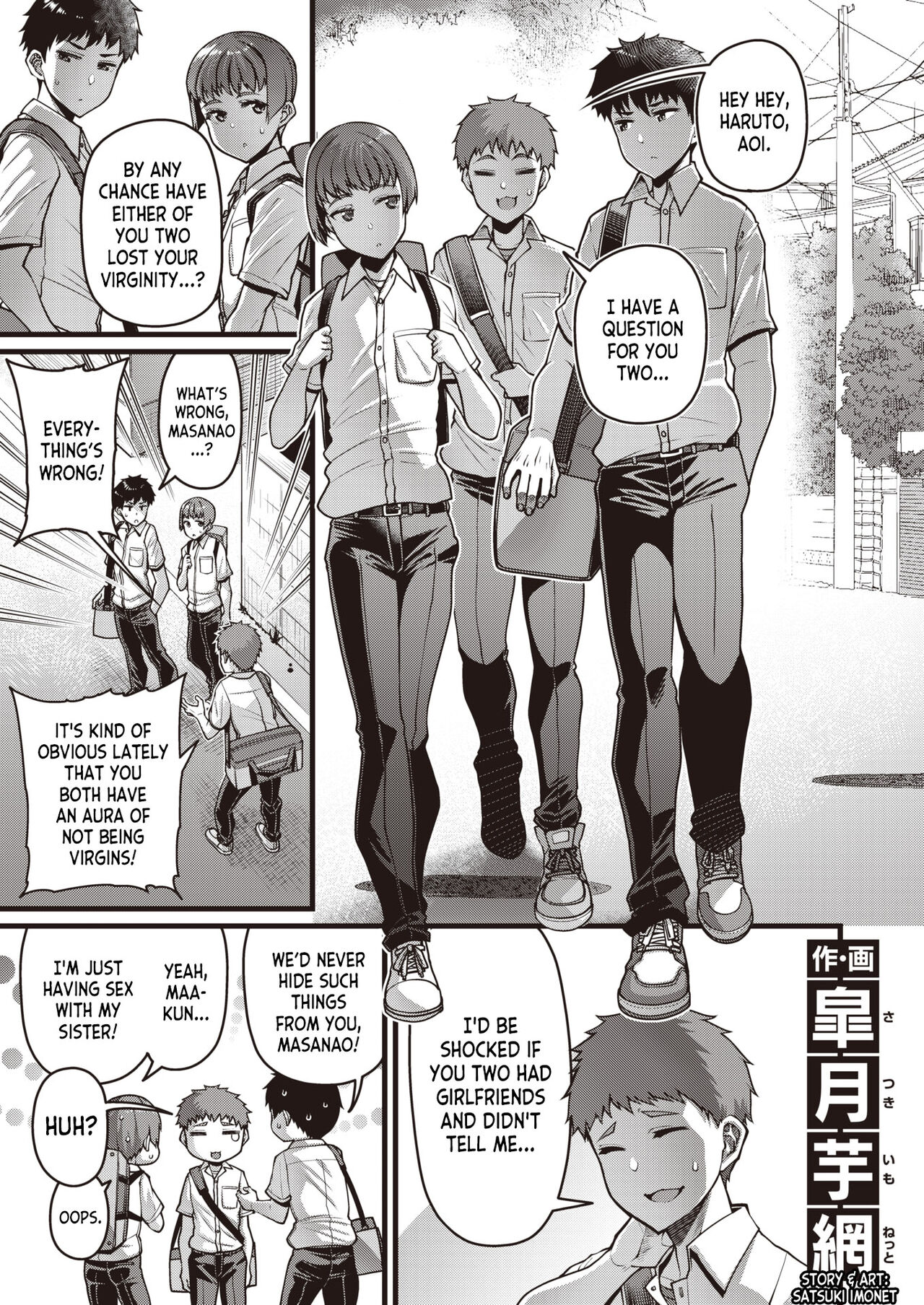 Seijun page 1 full
