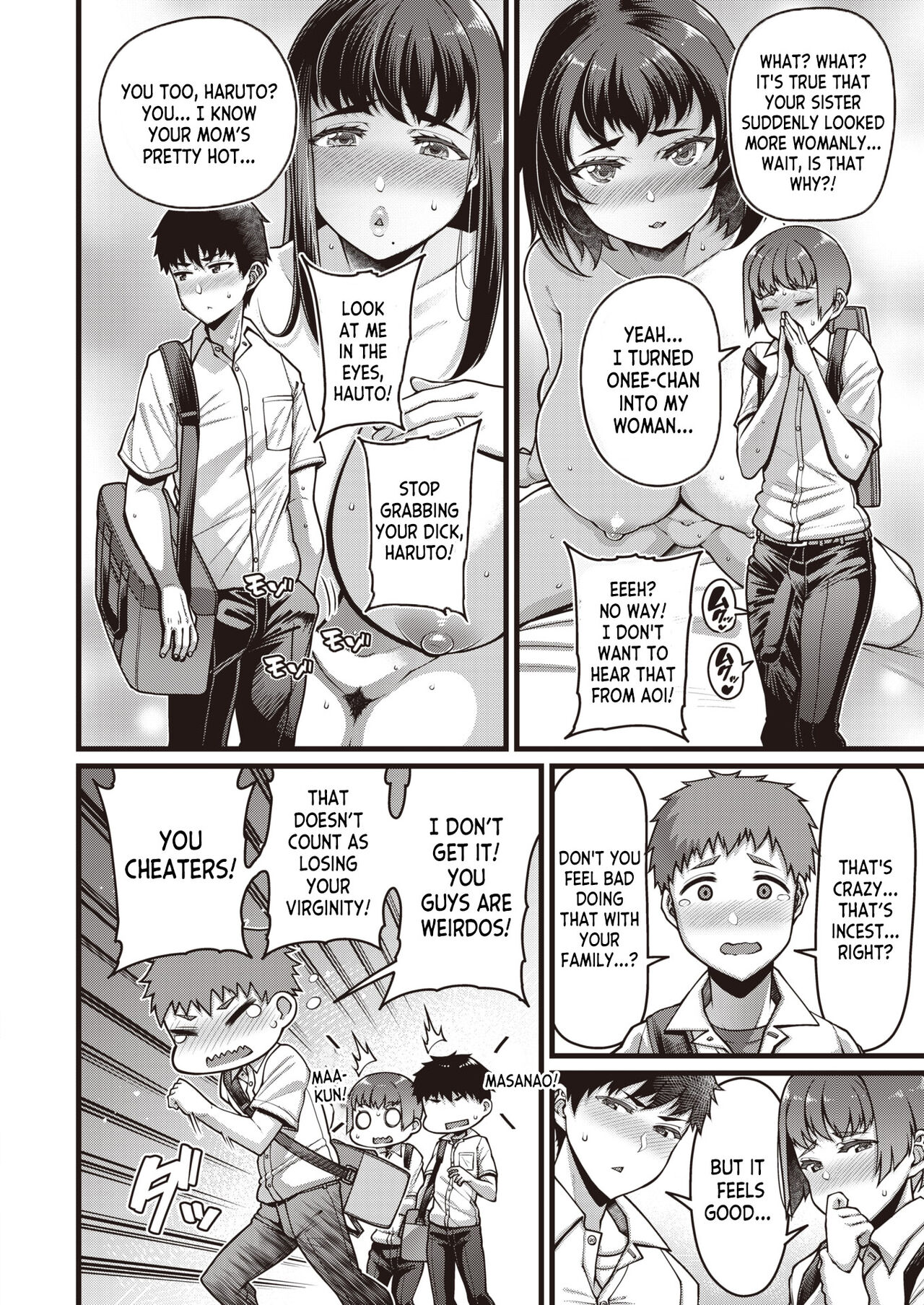 Seijun page 2 full