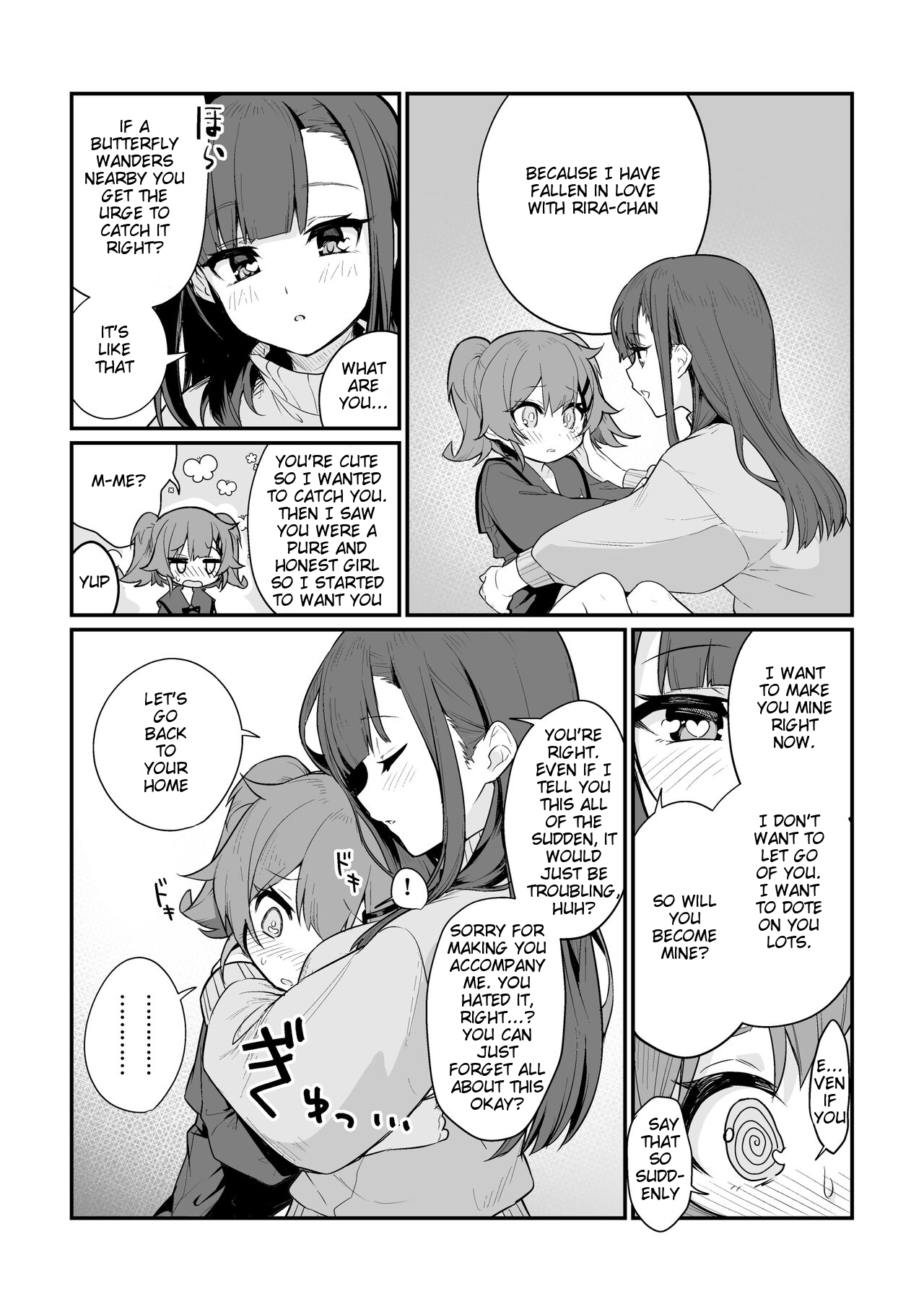 Toraeta mama de Hanasanaide - Page 9 - IMHentai