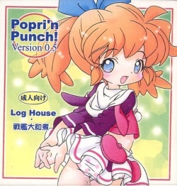 Popri'n Punch! Version 0.5