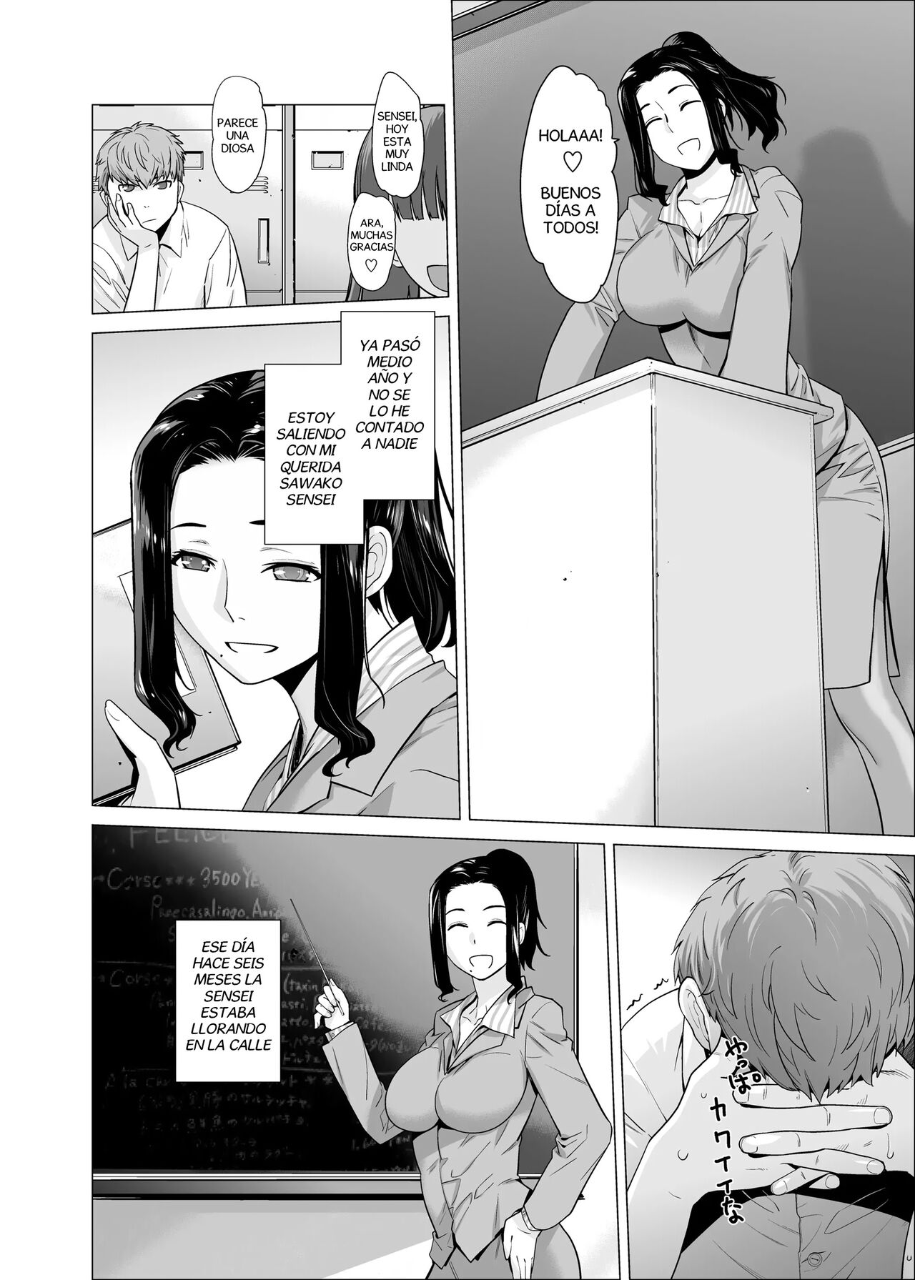 Original 03 Sanvitalia page 5 full