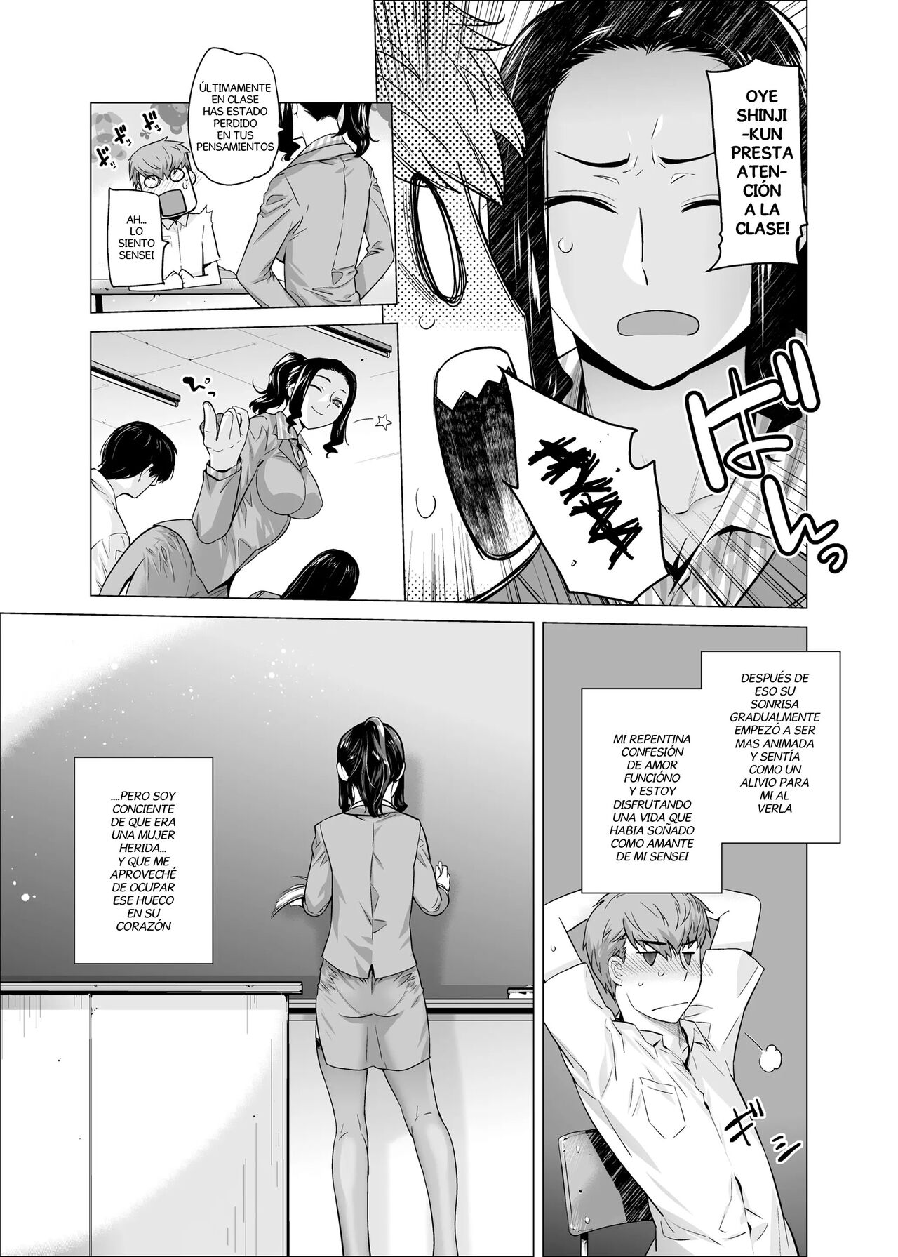 Original 03 Sanvitalia page 8 full