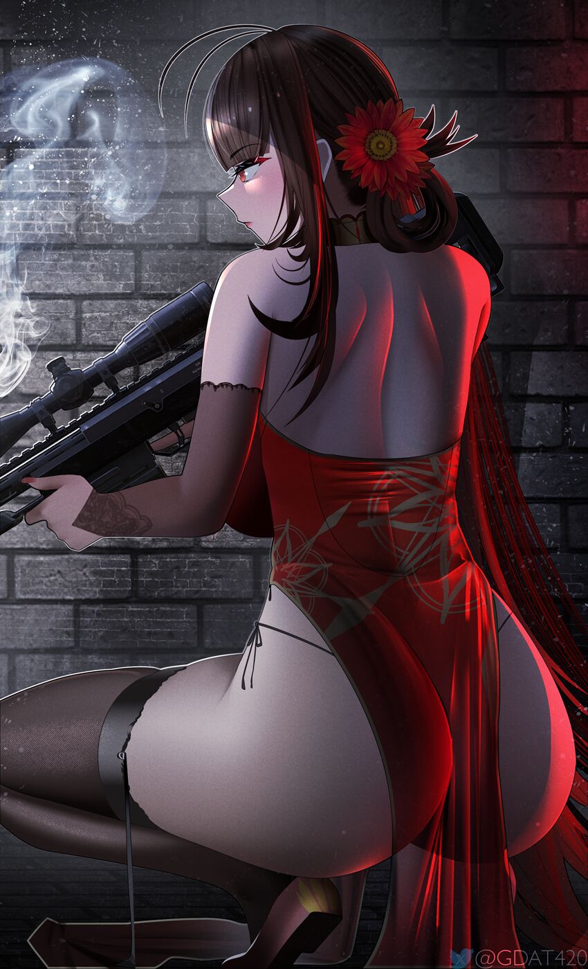 ●PIXIV● GDAT page 7 full