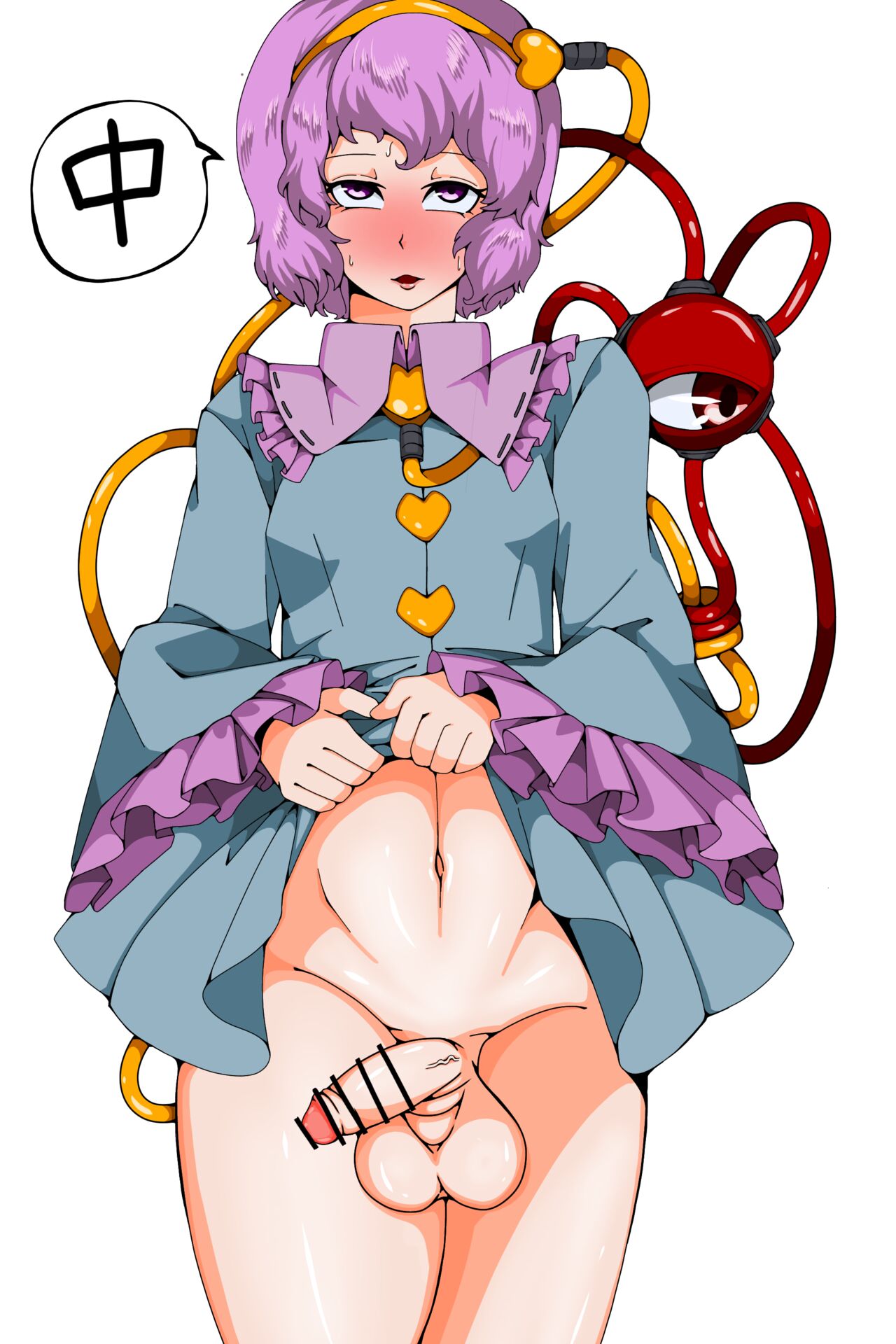 Benitengu Yuuke page 8 full