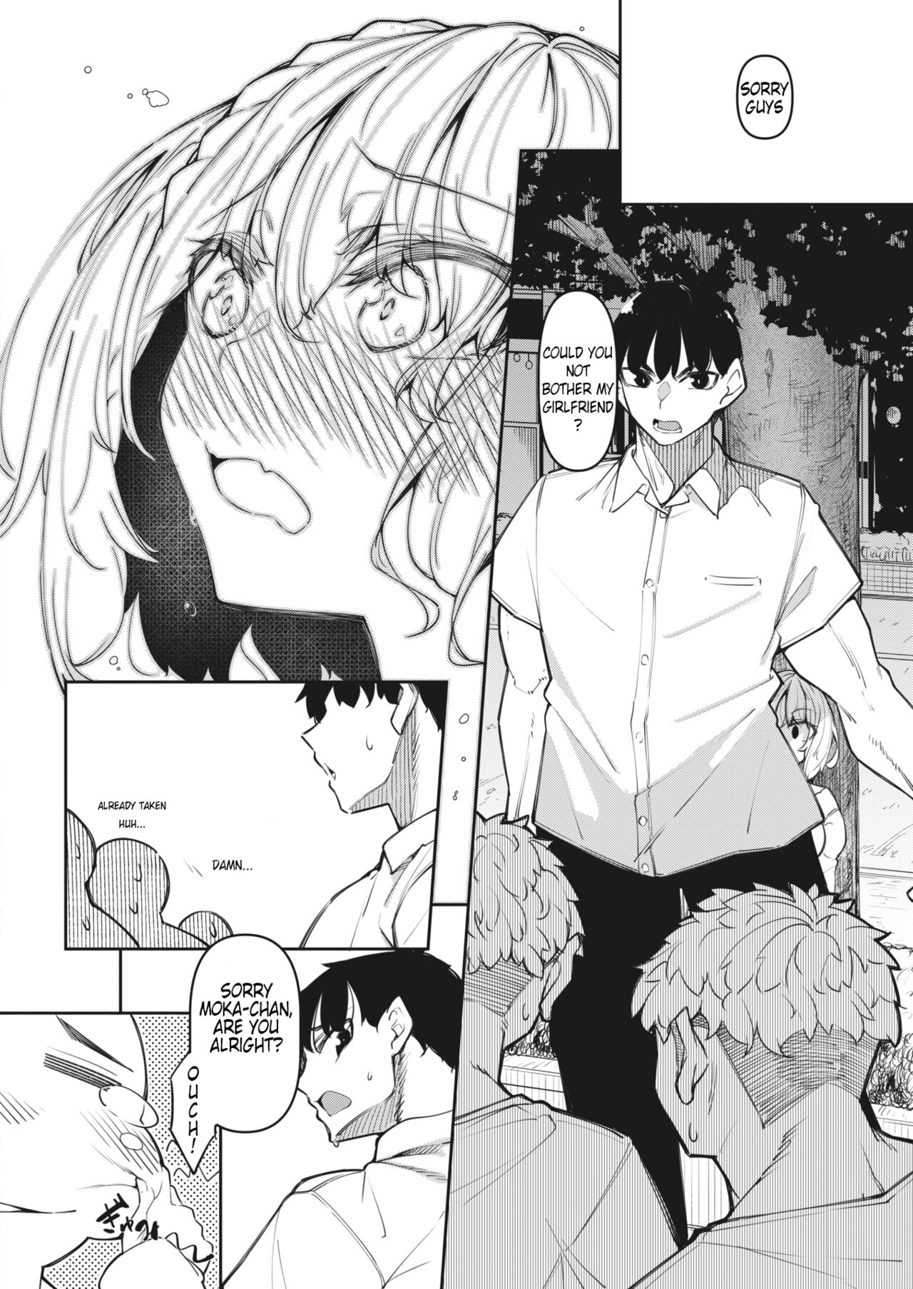 Succubutic Ch.4 page 4 full