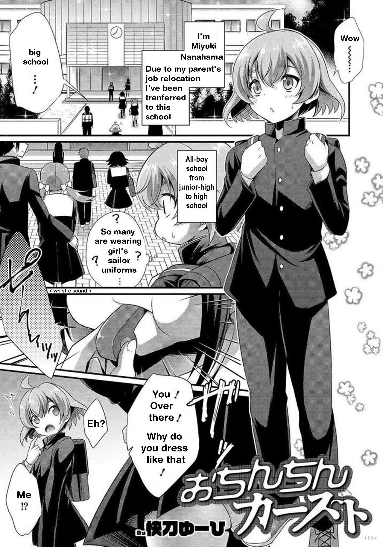 Ochinchin Caste | The Penis Caste 1&2 page 1 full