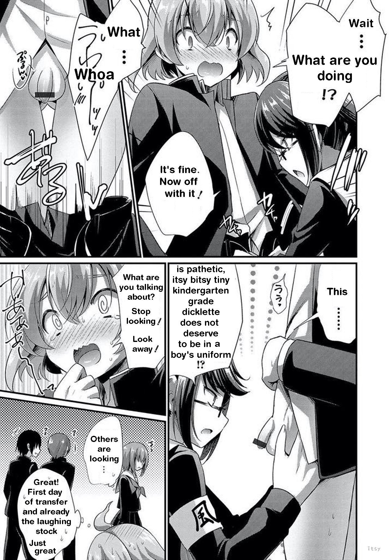 Ochinchin Caste | The Penis Caste 1&2 page 3 full
