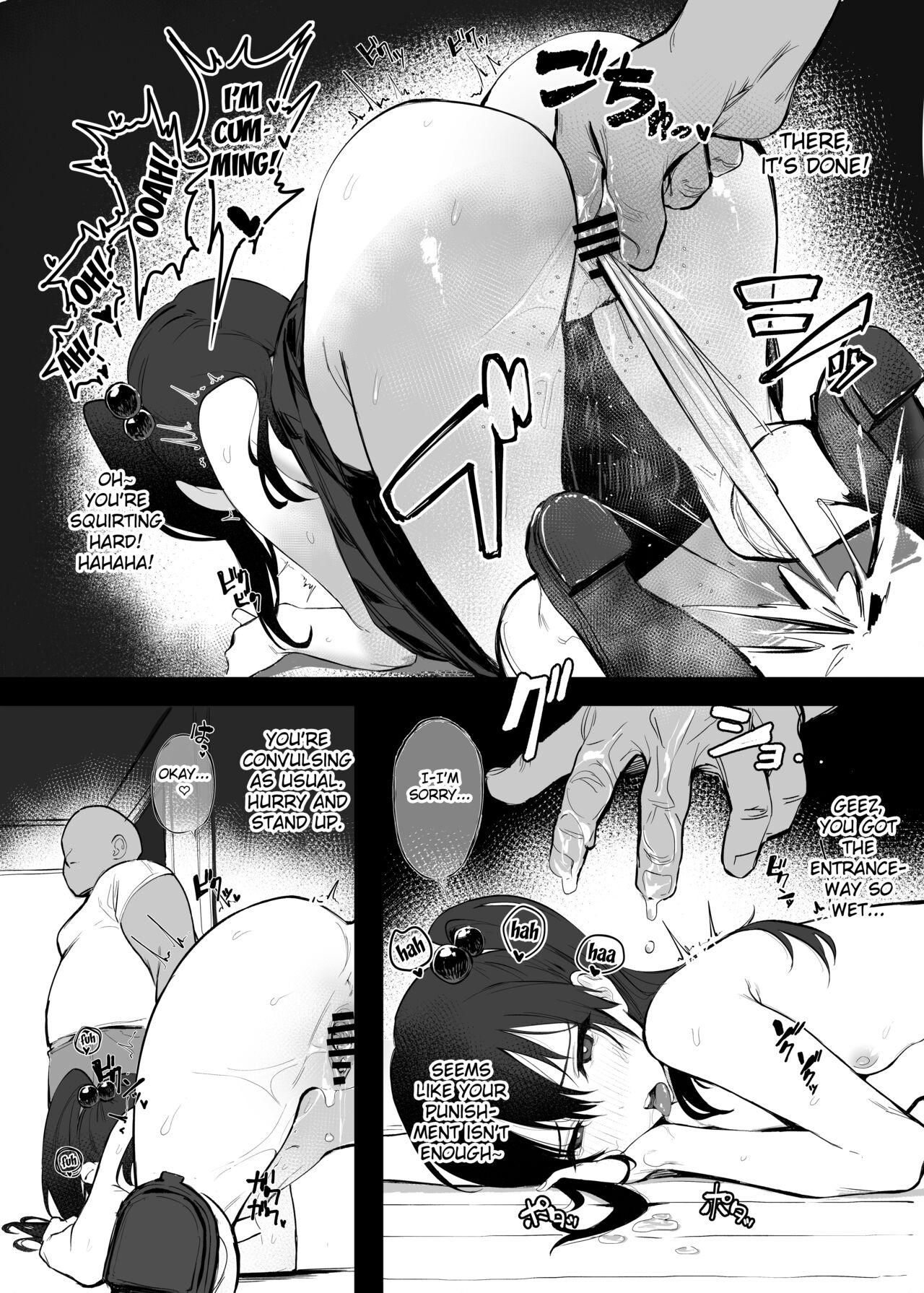 Musume? ni Saimin Kakete Osioki suru Hon page 6 full