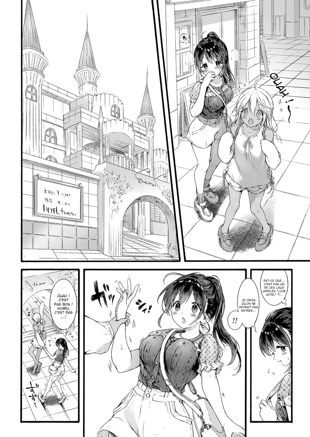 Ikoku no Ohime-sama | Princesse d'une contrée lointaine page 8 full