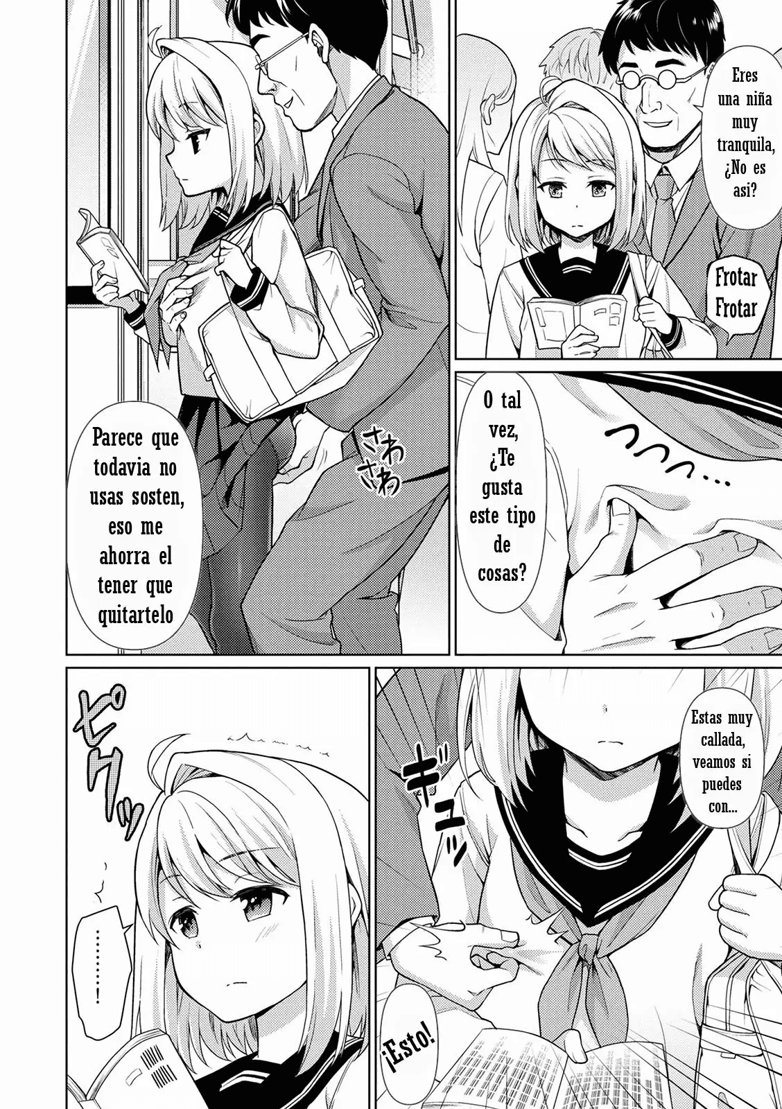 Mukuchi Shoujo no Chikan Higai 1-8 + After page 4 full