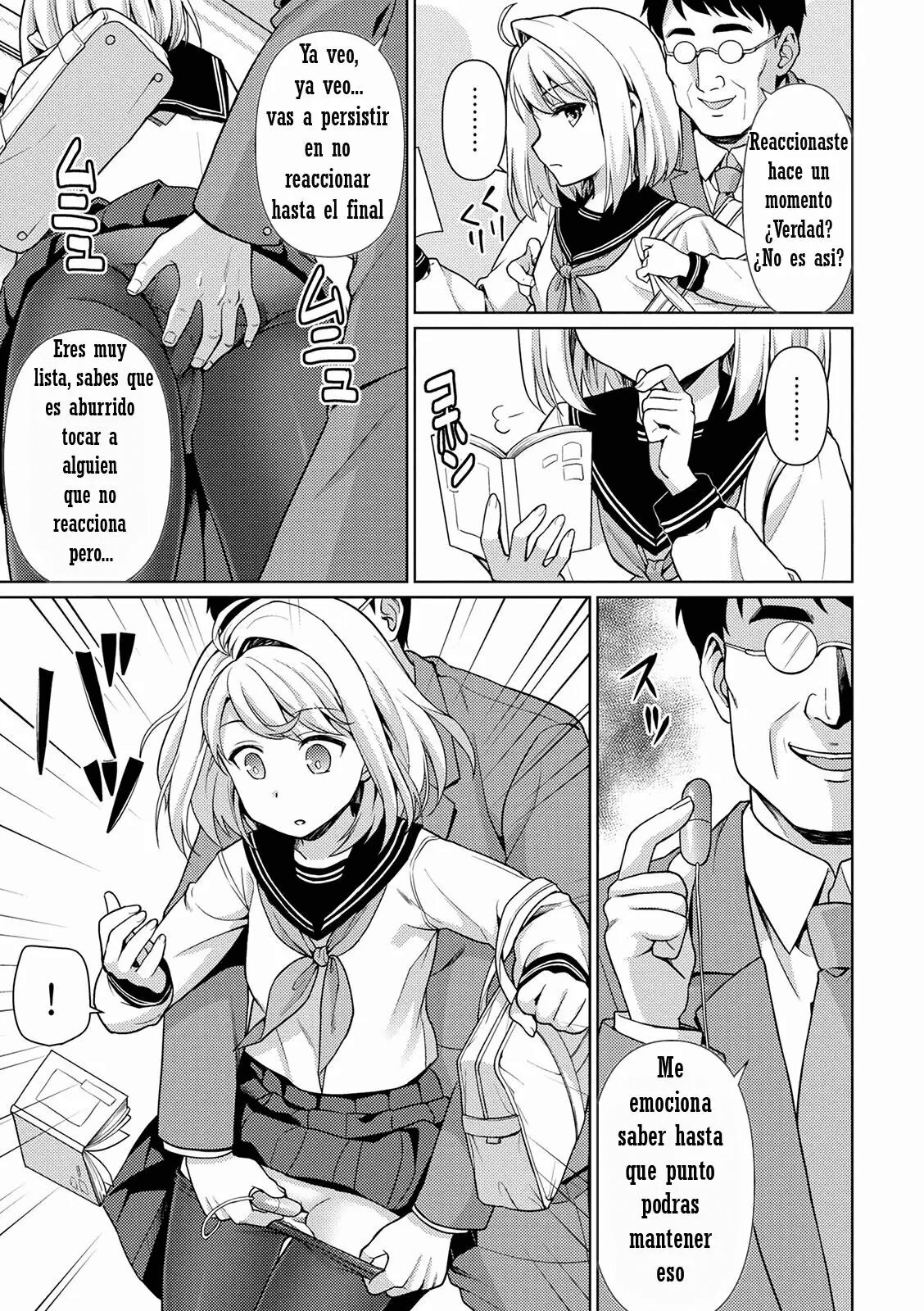Mukuchi Shoujo no Chikan Higai 1-8 + After page 5 full