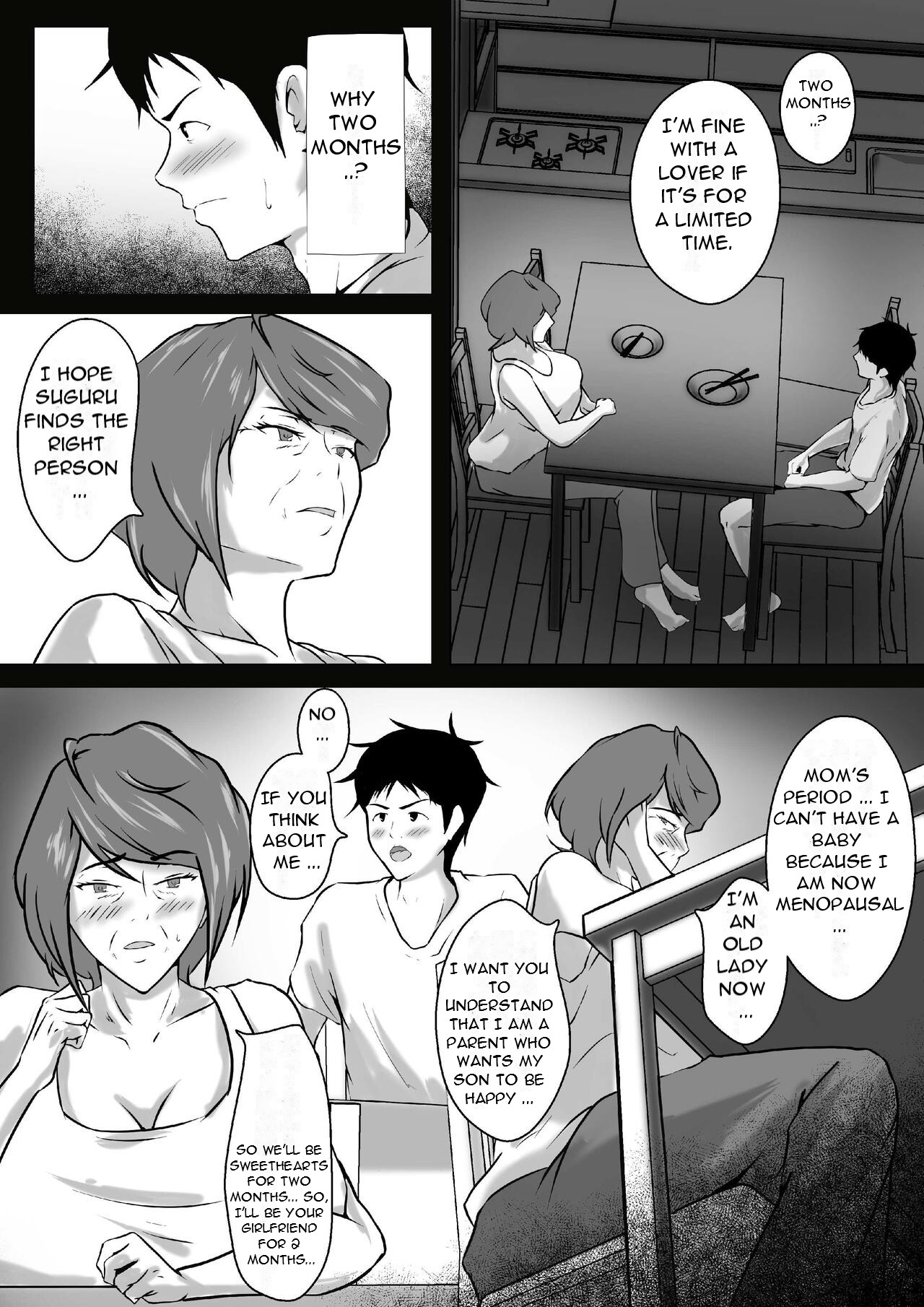 Haha wa Onna Deshita 8 page 6 full