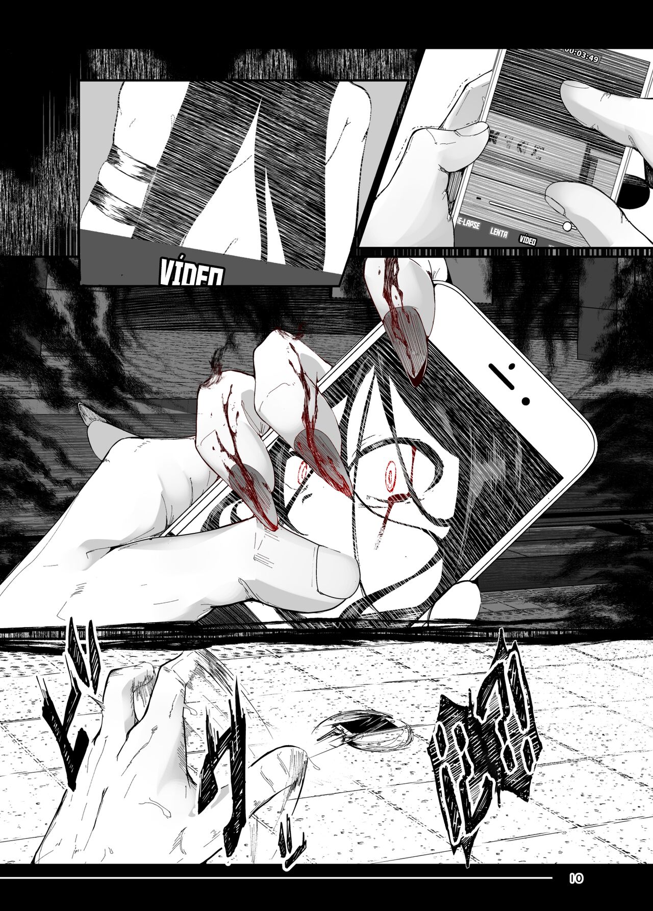 Experiencia Vicaria <PDV> Pesadilla - Tsuitaiken <POV> Akumu page 10 full