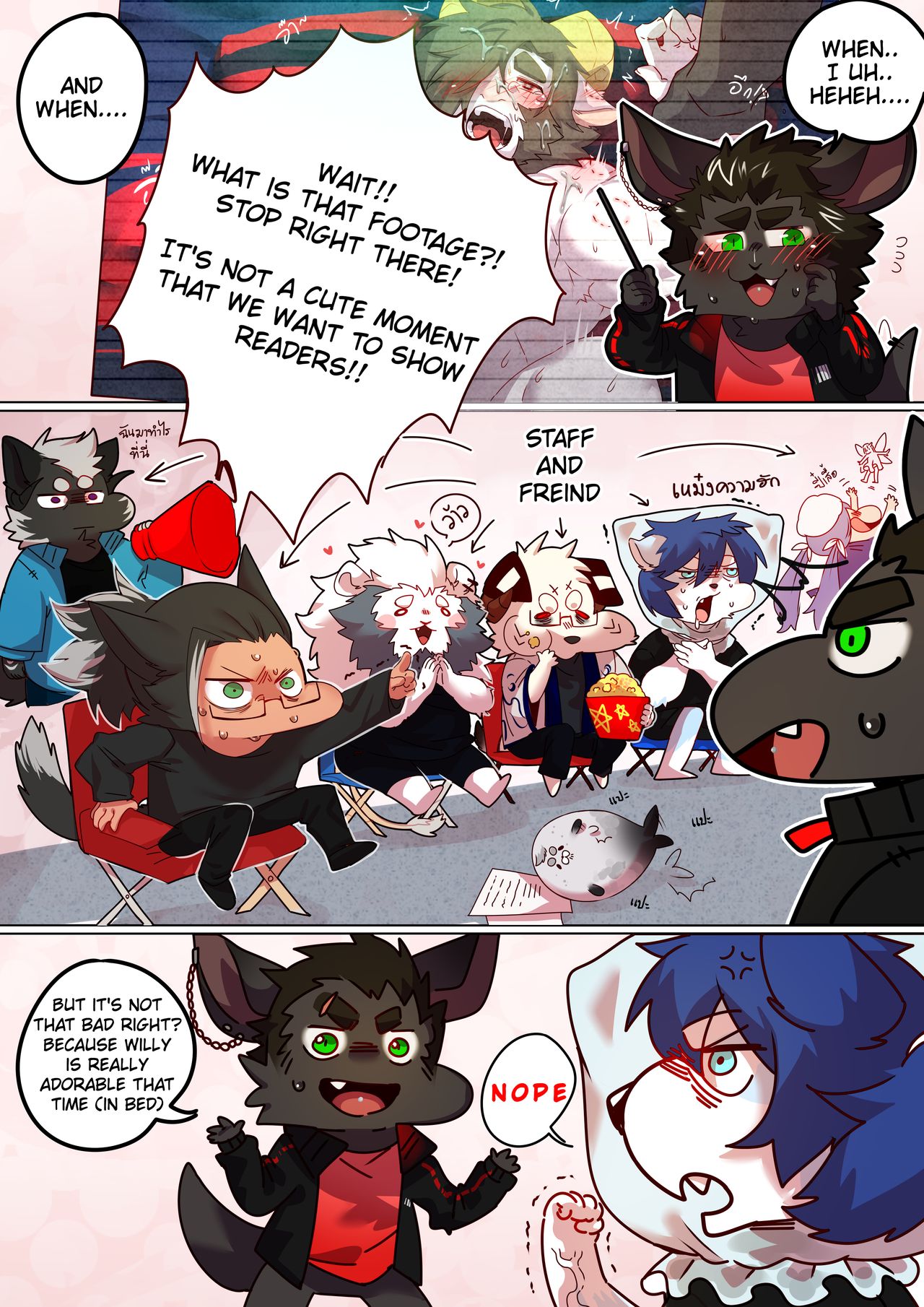 Passionate Affection page 9 full