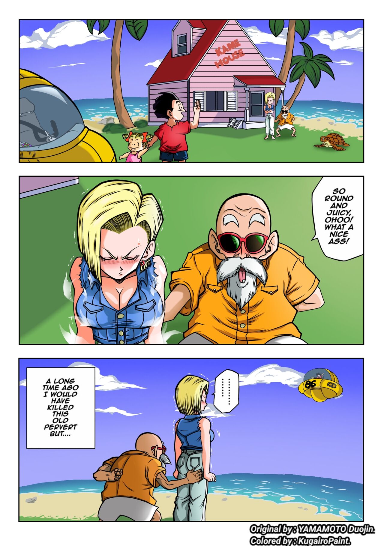 Android 18 vs Master Roshi page 2 full