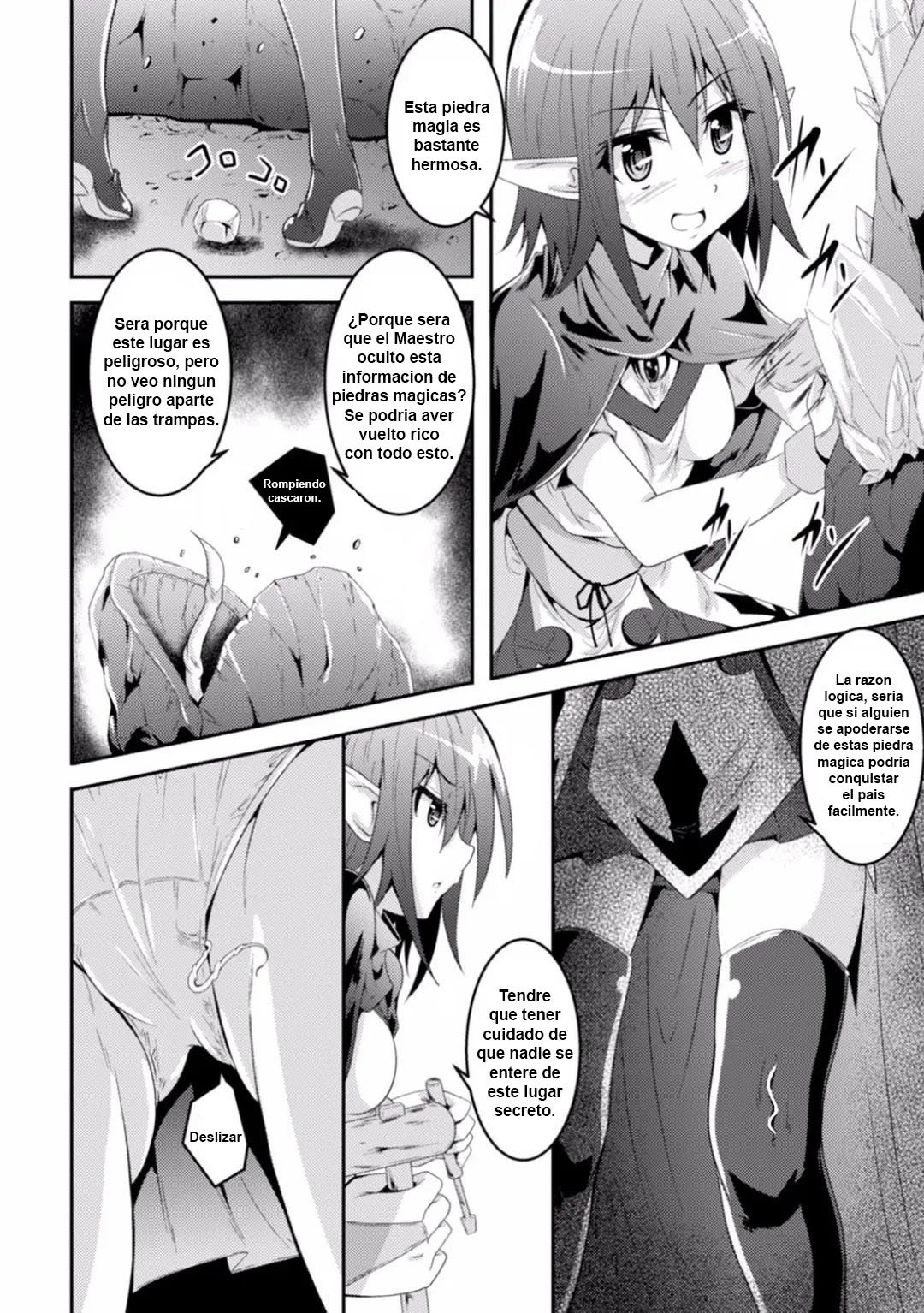 Kisei Shokushu ni Ubawarete page 4 full