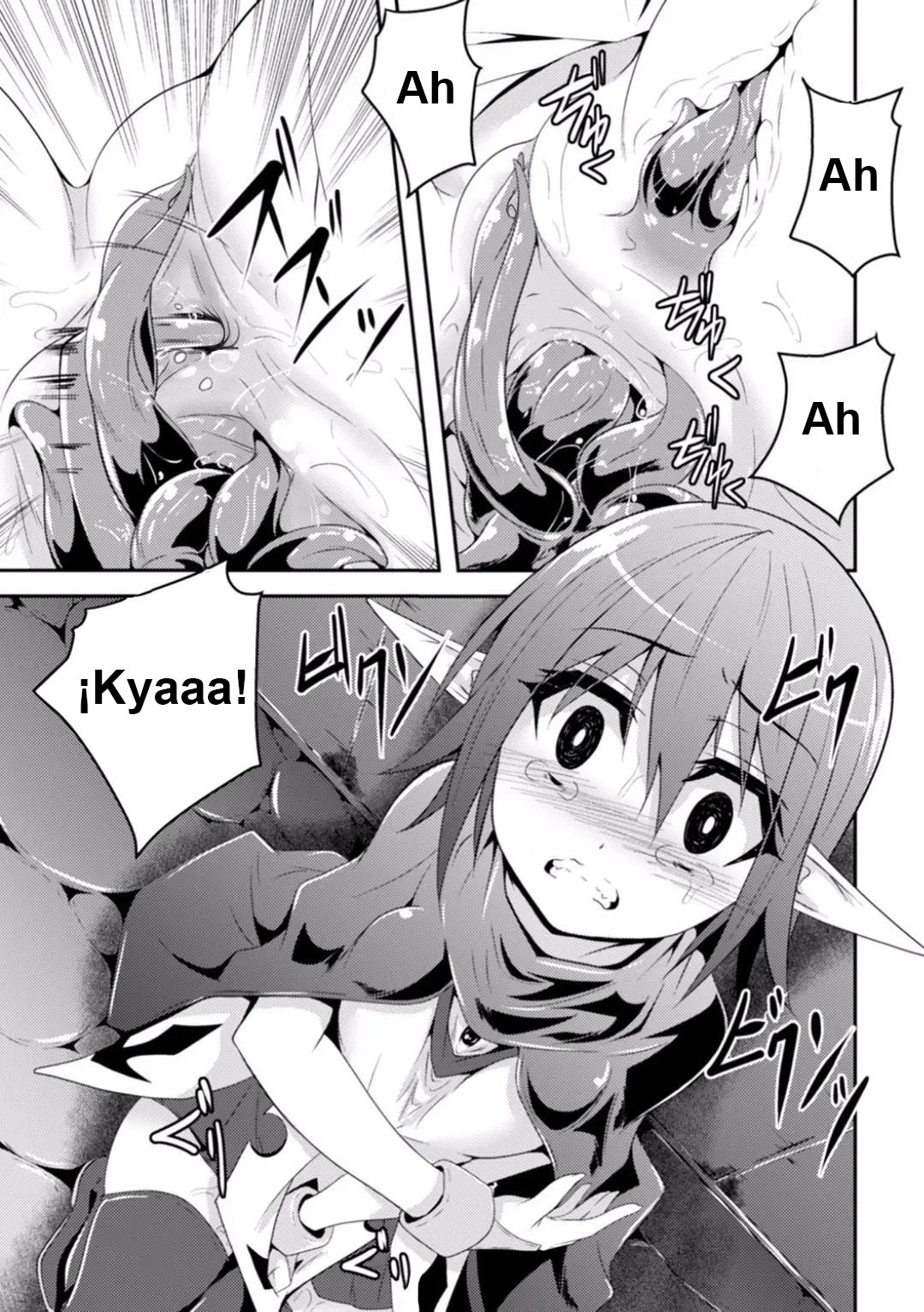 Kisei Shokushu ni Ubawarete page 7 full