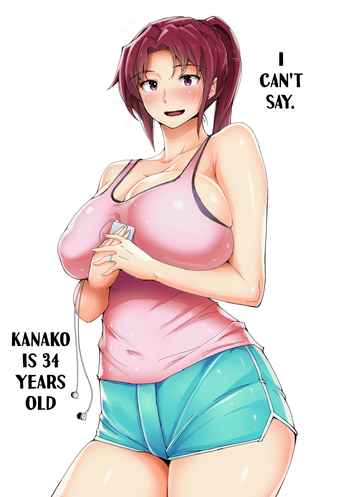 Ienai Kanako page 1 full