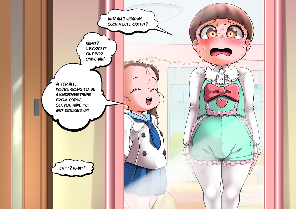 - I woke up in a strange new world page 1 full