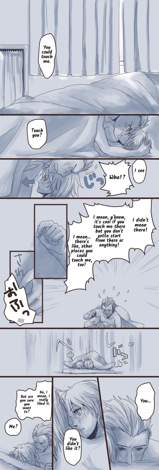 Kannao Steps to Becoming Adults page 2 full