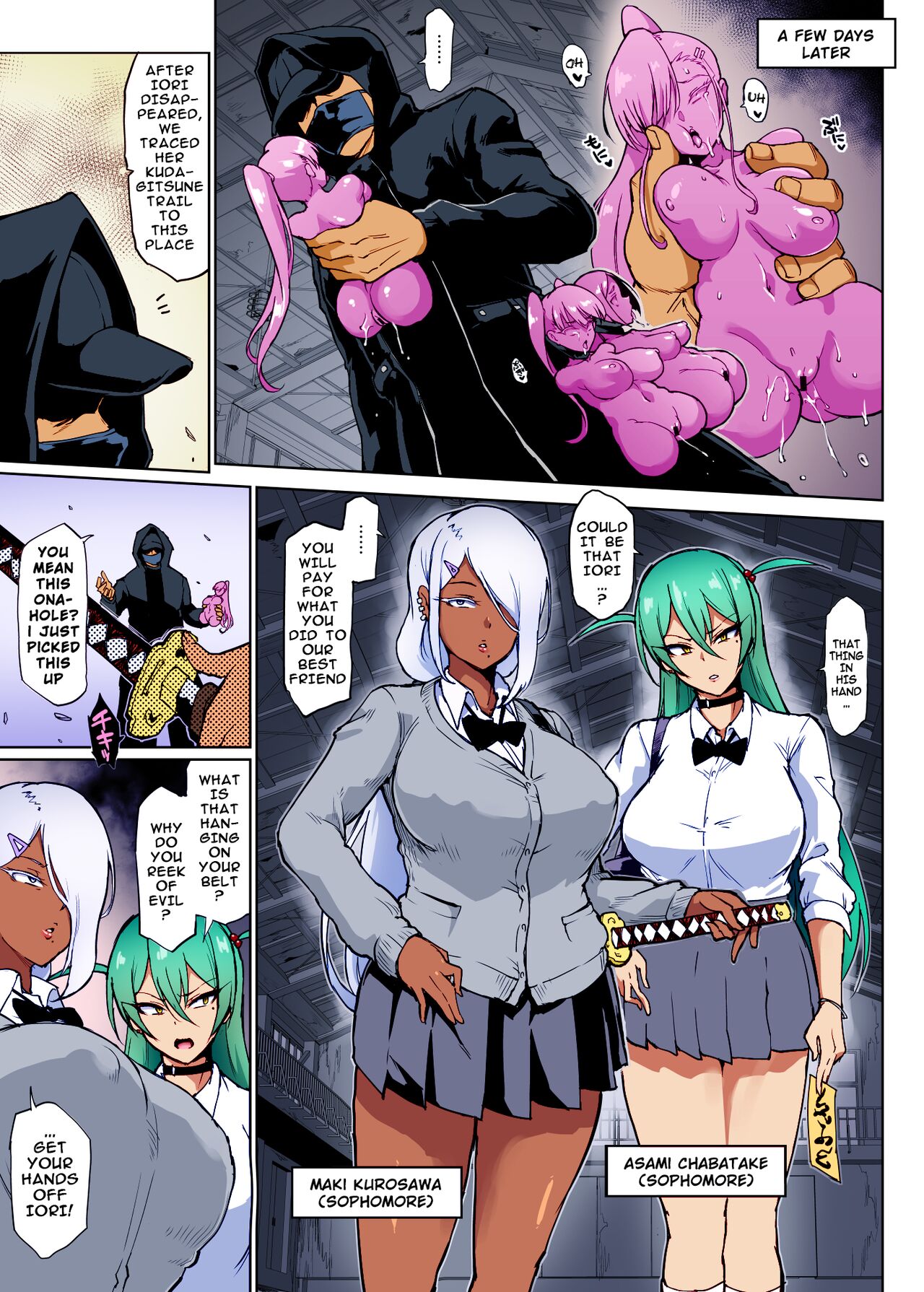 JK Taimabu Season 2 - Part 3.1 - Page 10 - IMHentai