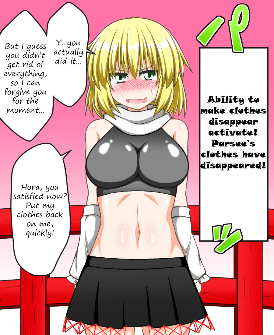 Undressing Parsee page 3 full