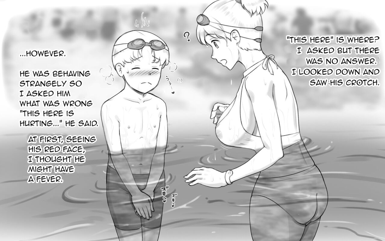 GW ni Puuruh he Ittara Musuko ga Genki ni Natteshimatta Hanashi | Going to the Pool during Golden Week, the Son Got All Perky page 7 full