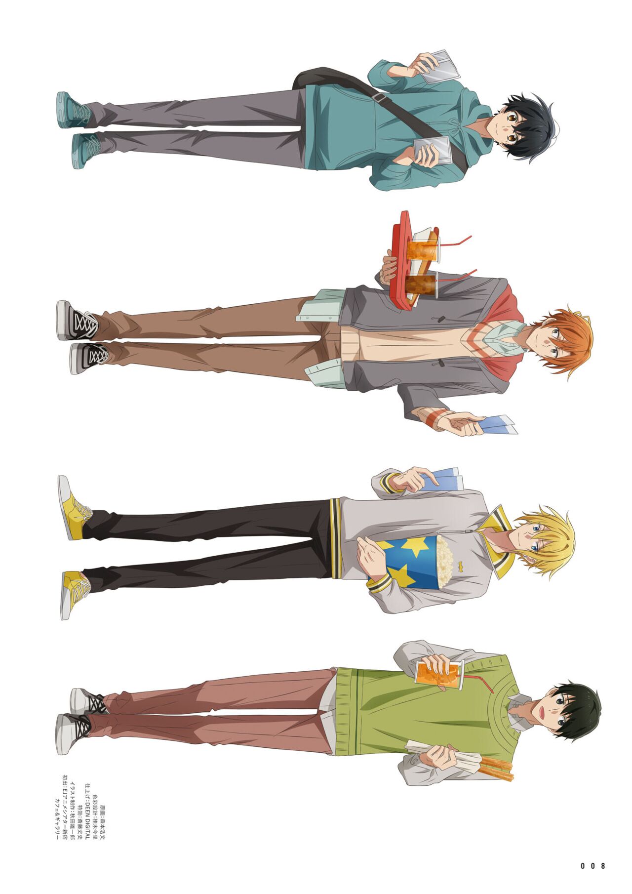 Sasaki And Miyano Complete Guide -GRADUATION- page 8 full