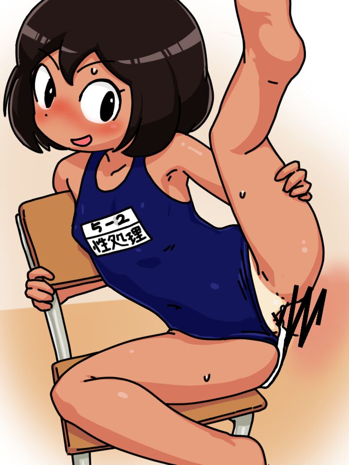 Mika-chan sets page 10 full
