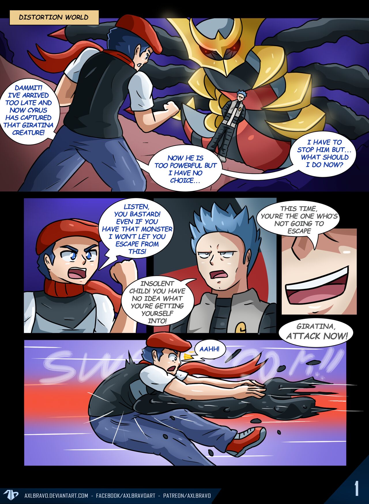 Distortion Curse page 2 full