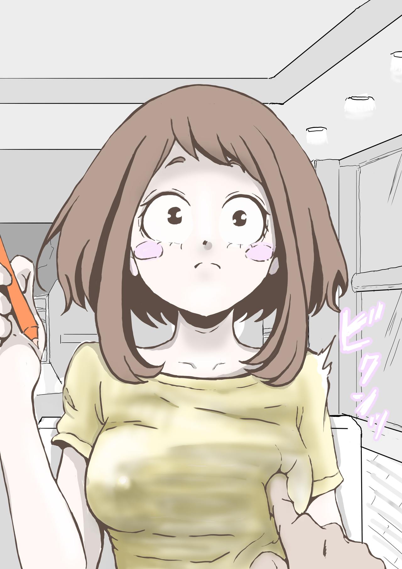 Ochako Uraraka page 6 full