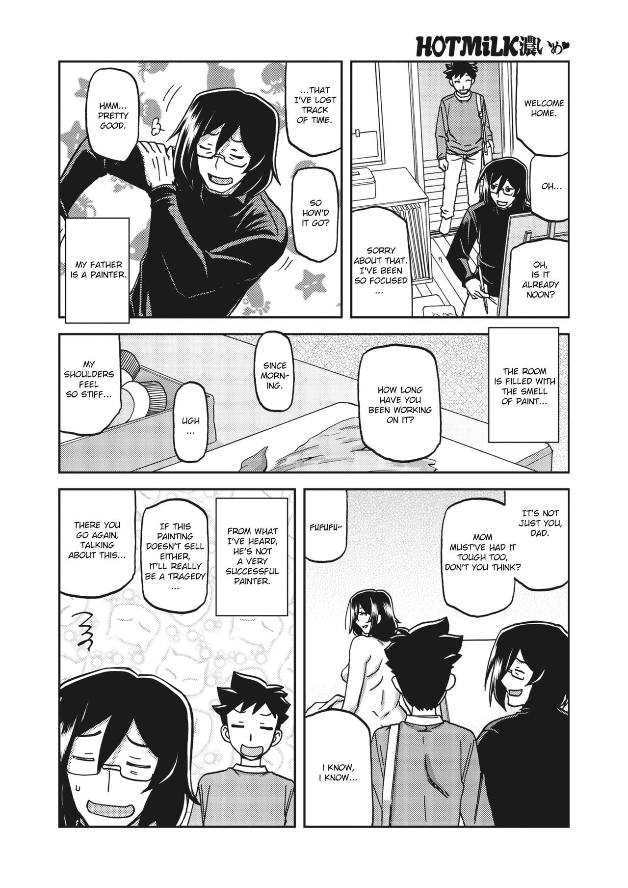 Mizukagami no Magnolia | Magnolia of the Water Mirror page 2 full