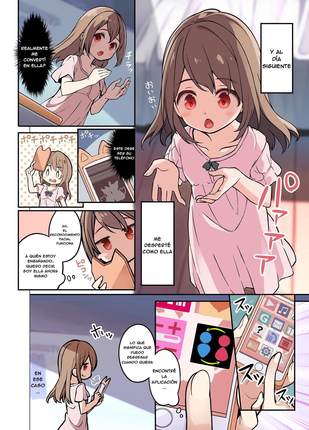 Jinsei Torikaekko Appli page 6 full