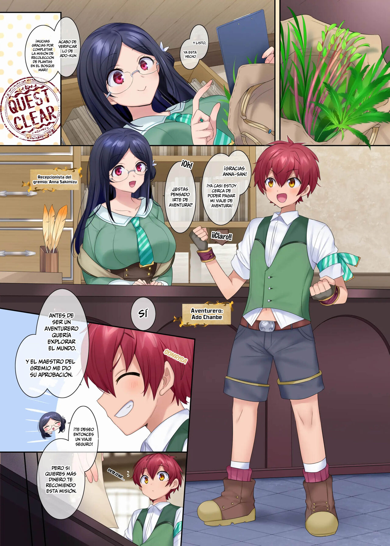 Boukensha Guild no Uketsukejou-san page 2 full