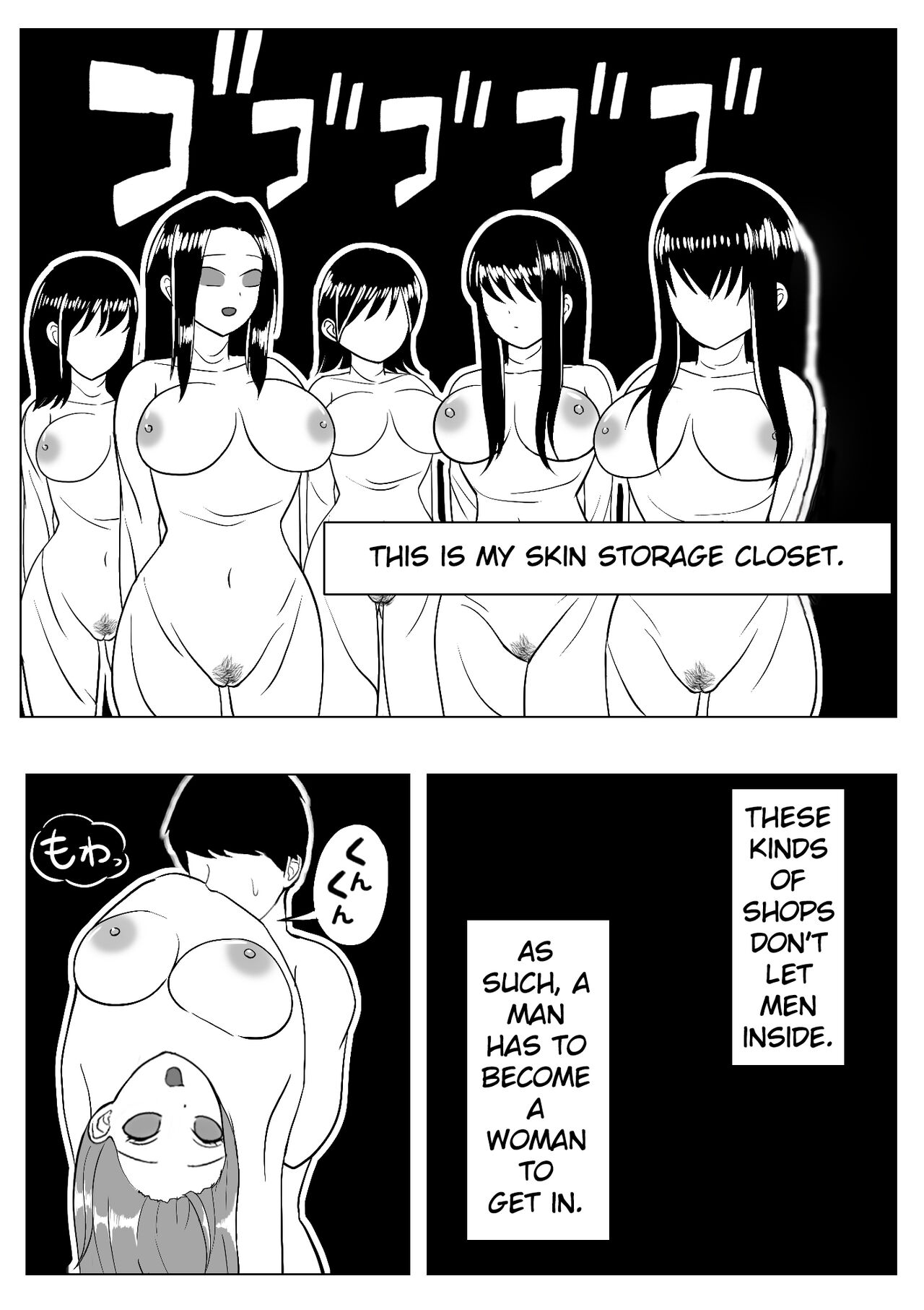 Boku wa Les Fuuzoku ni Ikitai Kawaka Nouryokusha ga Les Fuuzoku de Itazura page 5 full