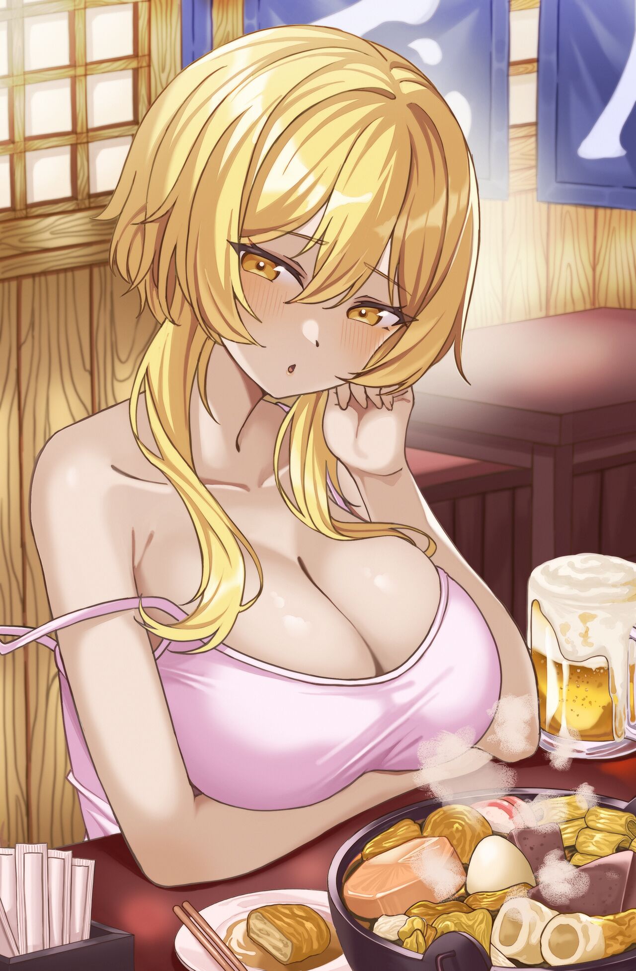 ラッキー旅人 page 1 full