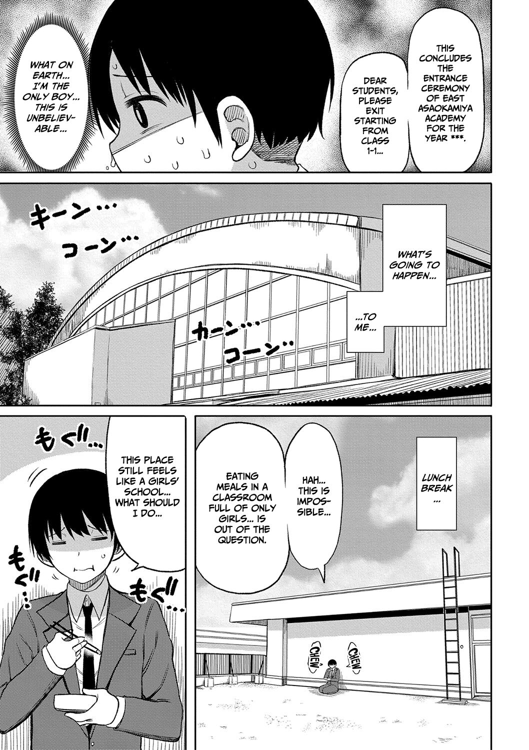 Kotoshi kara Kyougaku no Gakkou ni Nyuugaku shitara Otoko ga Boku dake datta page 8 full