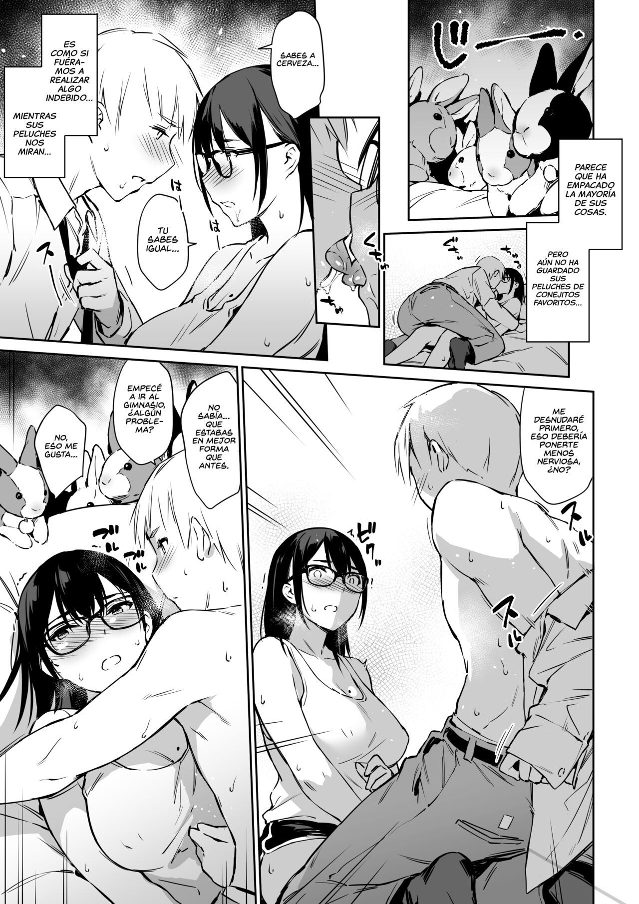 Commushou Senpai to no SEX Simulation | Simulación Sexual con mi Senpai quien no puede Comunicarse page 9 full