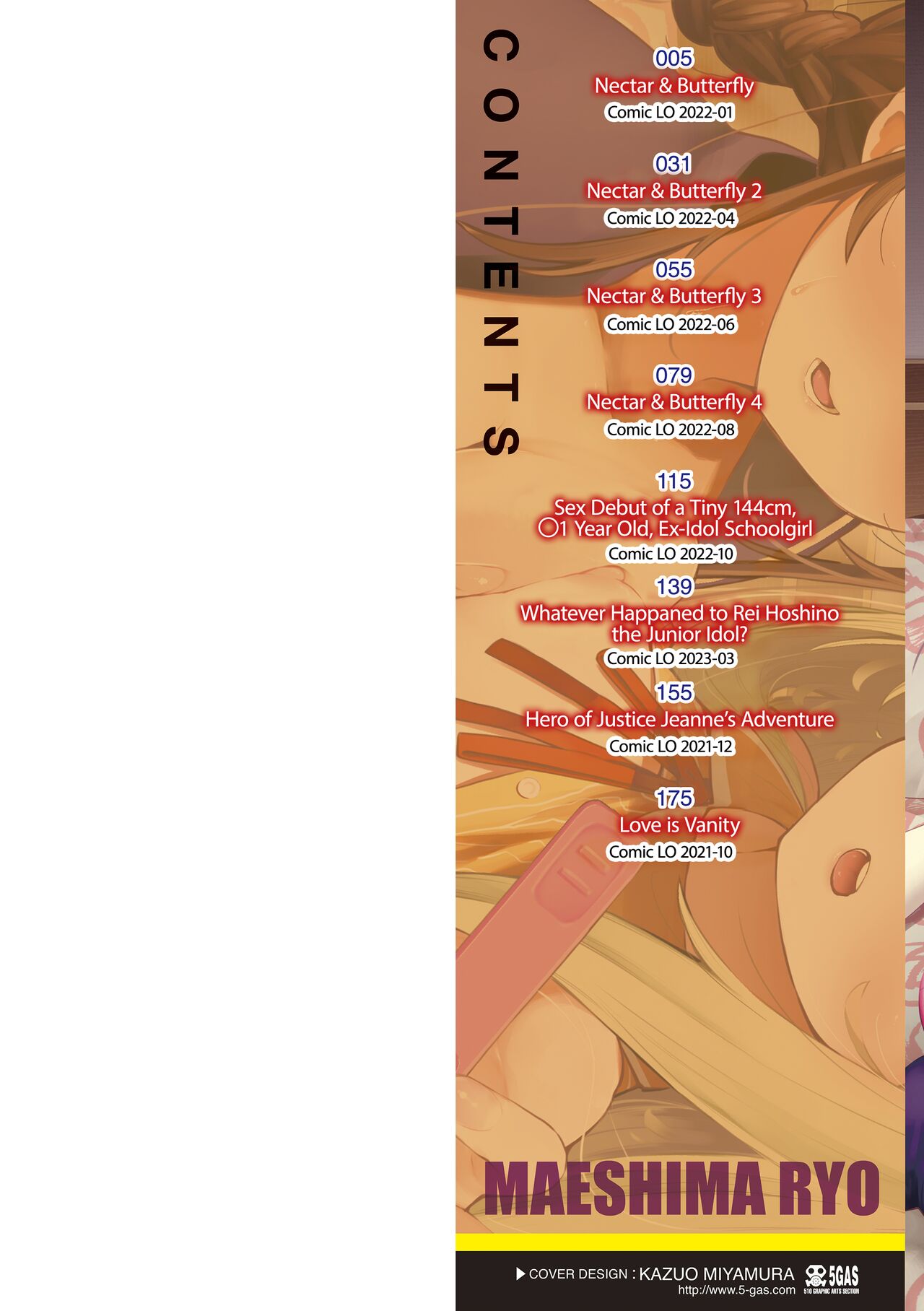 Mitsu to Chou - Decoy and Sacrifice | Nectar & Butterfly page 2 full