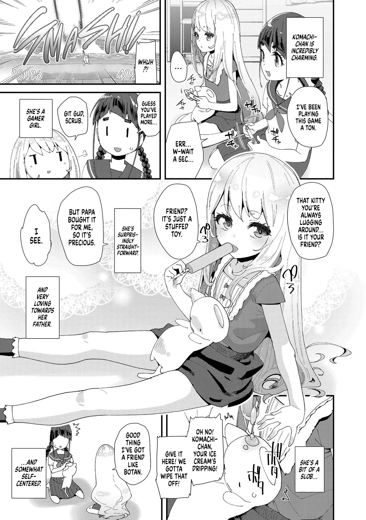 Mitsu to Chou - Decoy and Sacrifice | Nectar & Butterfly page 7 full