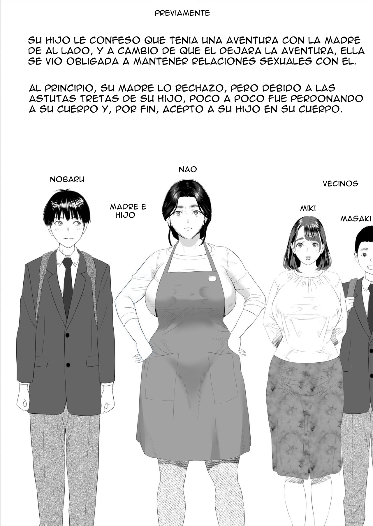 Boku ga Okaa-san to Konna Koto ni Nacchau Hanashi 5 Yurushi Hen | La seducción del barrio La historia de cómo llegué a ser así con mi madre 5 - El perdón page 2 full