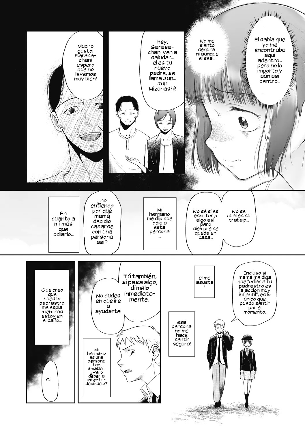 Saitei | The Worst page 2 full