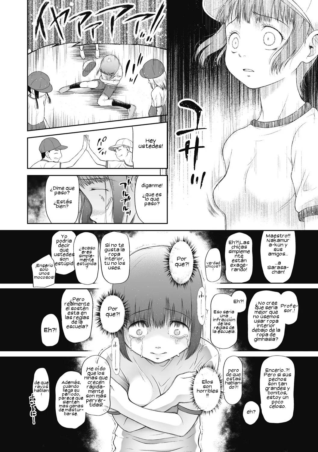 Saitei | The Worst page 4 full