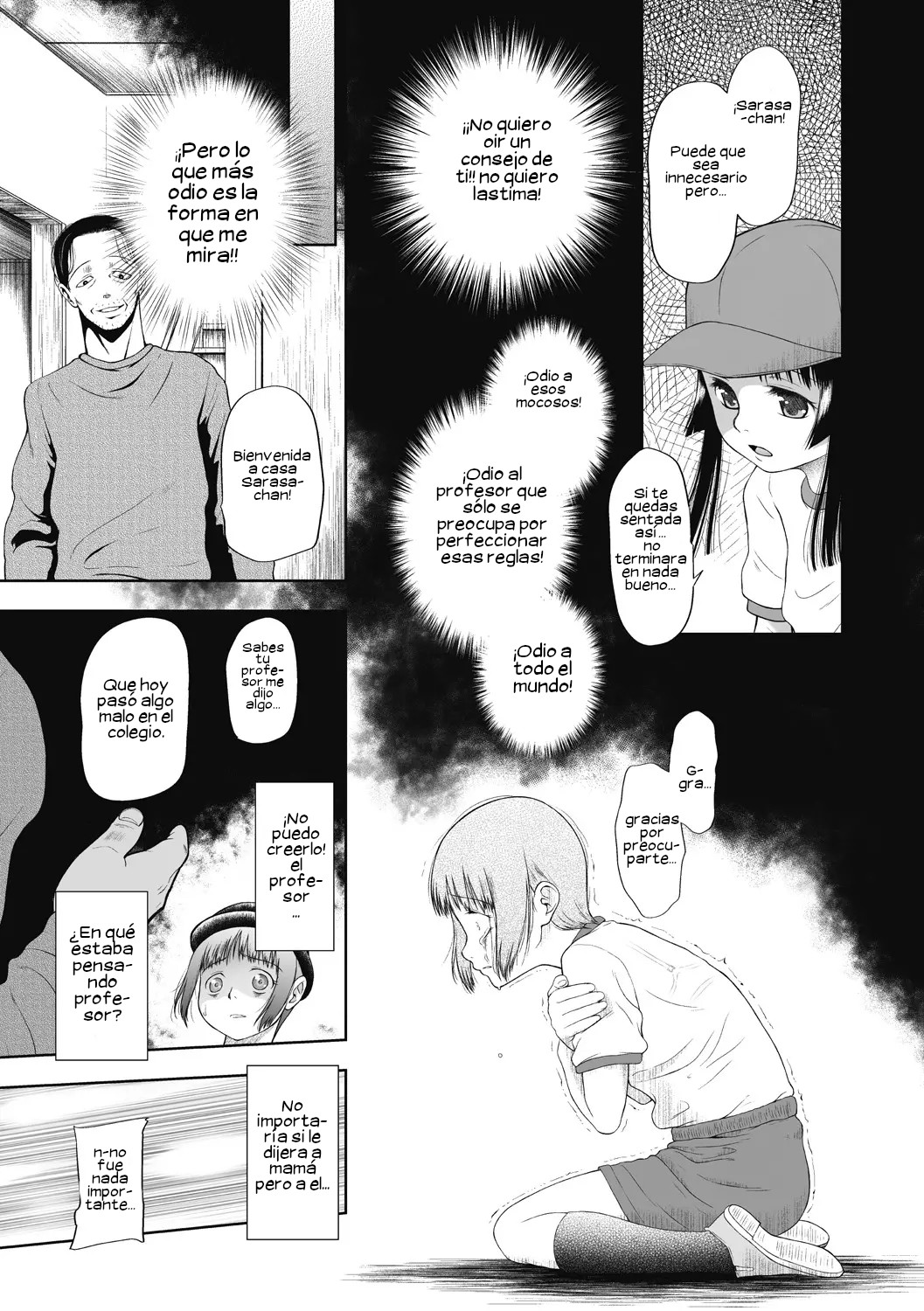Saitei | The Worst page 5 full